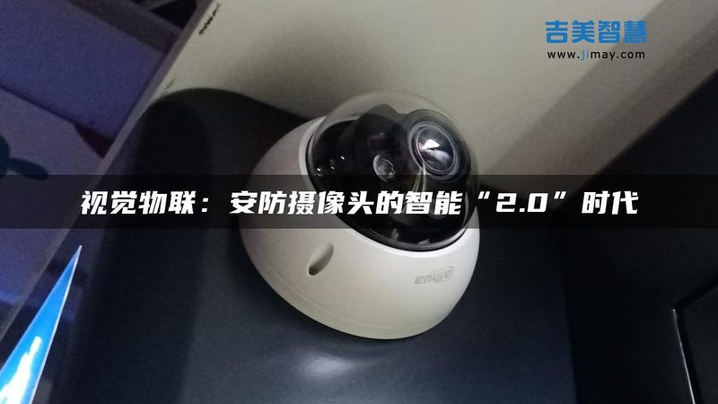 可视对讲分机接线后无反应排查指南