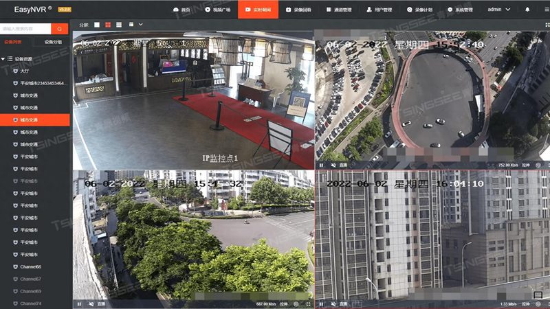 楼宇对讲、门禁、密码锁：揭秘三者的本质区别