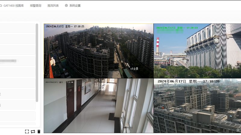 停车场系统远程监控：如何保障高效安全**