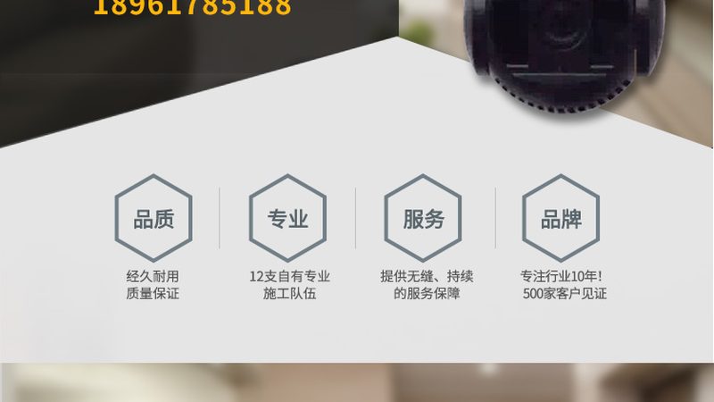 楼宇对讲门铃人脸识别：功能解析与选型要点**
