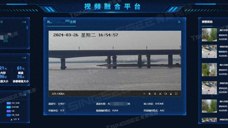 成都监控支架：选对支架，守护安全每一寸**
